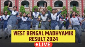 WBBSE 10th Board Result 2024